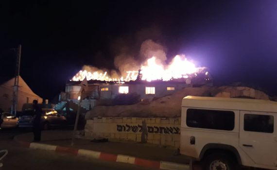 שריפה פרצה בכוכב יעקב; הושגה שליטה על האש