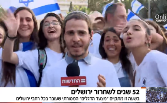 צפו: כשבנות האולפנא לא נתנו ליאיר שרקי לשדר