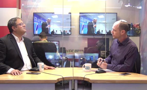 בן גביר: מצפה מהרב רפי ובצלאל לקיים את החוק הנורווגי