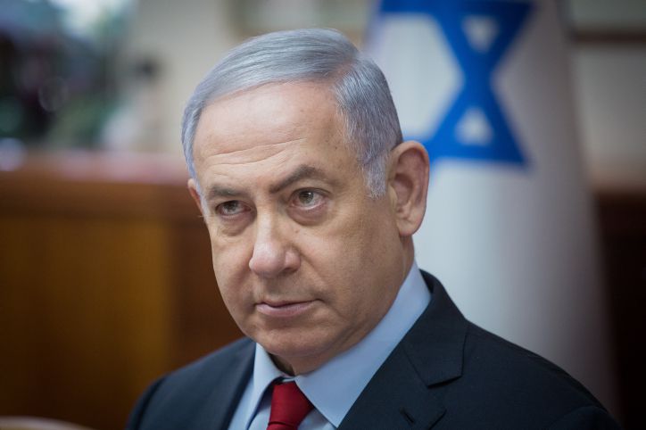 נתניהו הציע לגנץ רוטציה בראשות הממשלה