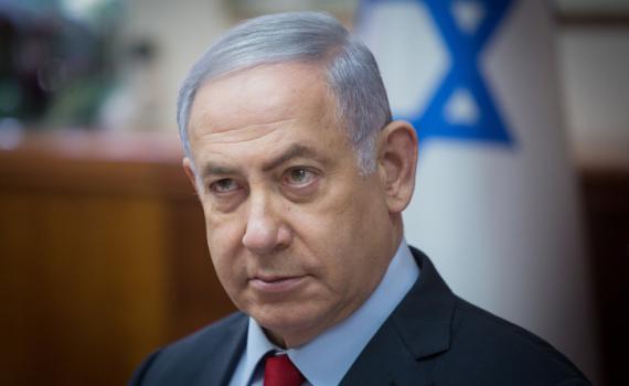 נתניהו בדיון ועדת השרים: "האלימות חייבת להיפסק"