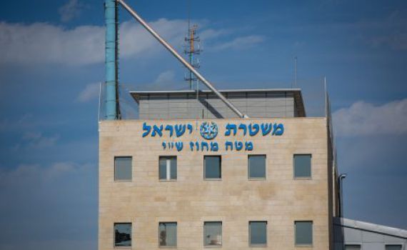 אונס הילדה: כל הפרטים שהביאו לביטול כתב האישום