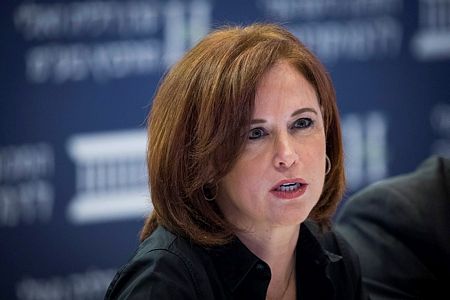 מנכ"לית בנק לאומי הודיעה על פרישה מתפקידה