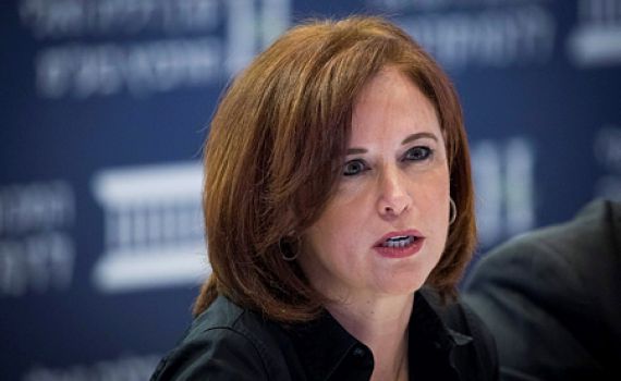 מנכ"לית בנק לאומי הודיעה על פרישה מתפקידה