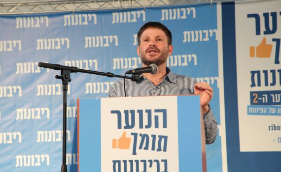 סמוטריץ': מוכן לוותר על מקומי כדי לייצר איחוד בימין