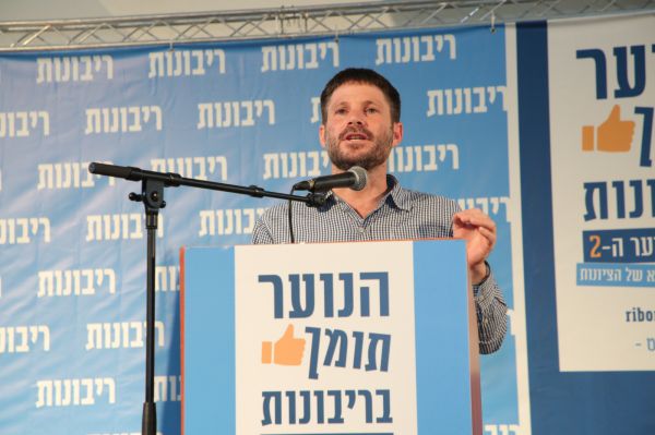 סמוטריץ': מוכן לוותר על מקומי כדי לייצר איחוד בימין