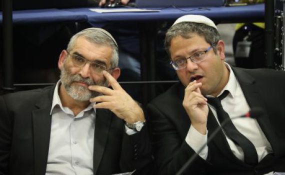 עוצמה יהודית על ההצעה של הרב פרץ: "כפיות טובה"