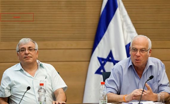 נערכים להשבתה: קיצוץ דרמטי לעובדי משרד החקלאות