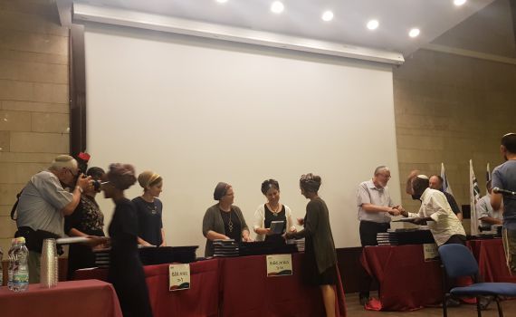 הרגשתי תקווה. אולי אצליח להגשים חלום להיות מורה