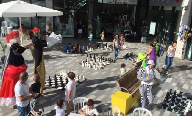 הפנינג השחמט הענק חוזר לירושלים | הכניסה חופשית