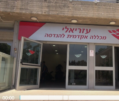 הסטודנטים ועולם ההיי-טק: יריד התעסוקה בעזריאלי