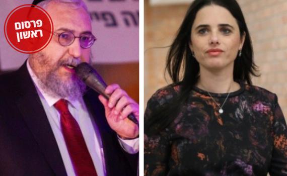 ניסיון לאיחוד עם פייגלין: הרב אמסלם נפגש עם שקד