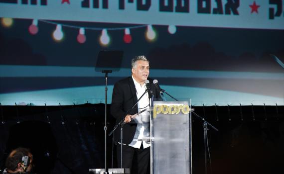 מפתיע:הסרט שיפתח את פסטיבל הקולנוע בירושלים