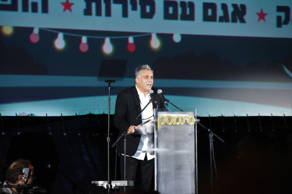 מפתיע:הסרט שיפתח את פסטיבל הקולנוע בירושלים