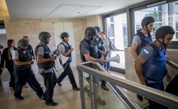 פיקוד העורף: היום יתקיים תרגול התרעה בבאר שבע