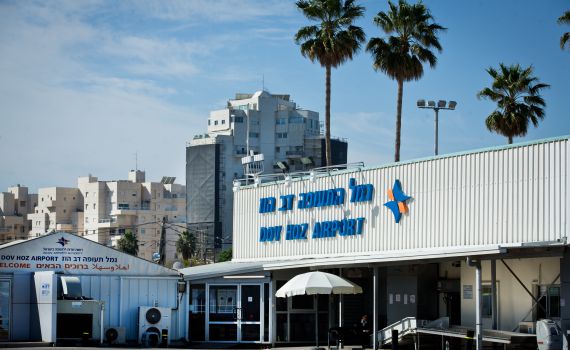 נתניהו הכריע: "אין דרך לעצור את פינוי שדה דב"