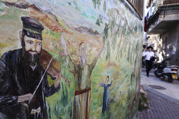 יוגה, שירה ומשחק – איך משלבים עם בניין רוחני?