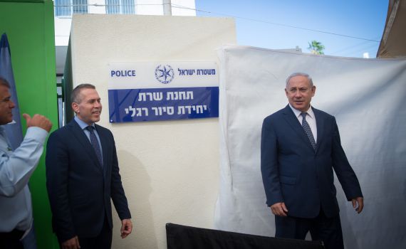 נתניהו וארדן נועדו: לא התקבלו החלטות לגבי מינויו