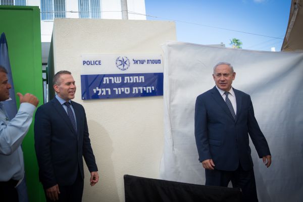 נתניהו וארדן נועדו: לא התקבלו החלטות לגבי מינויו