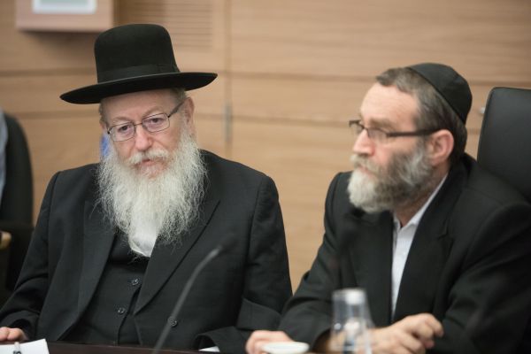 יהדות התורה מכחישה: "דברים שלא היו ולא נבראו"