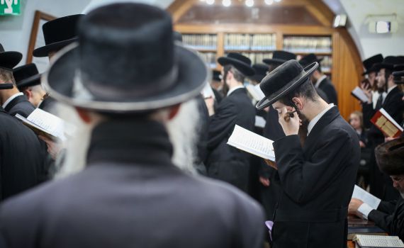 כ' בסיון: היום בו האשכנזים אומרים סליחות מיוחדות