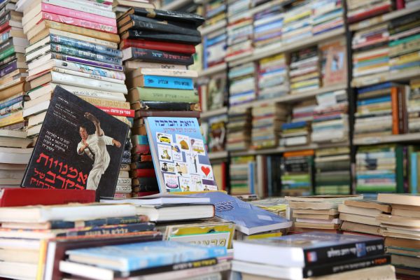 התוצאות: אלה הספרים הכי אהובים על ילדי ישראל