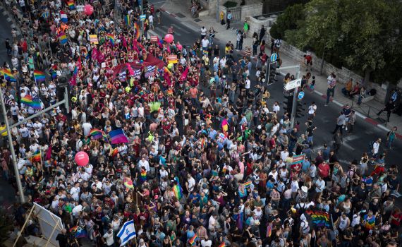 מכתב פתוח לצועדים במצעד הגאווה בעיר הקודש