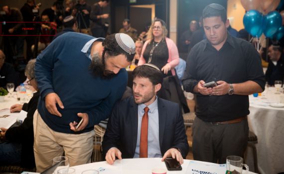 לוחצים: האיחוד הלאומי יאשר הסכם לריצה משותפת