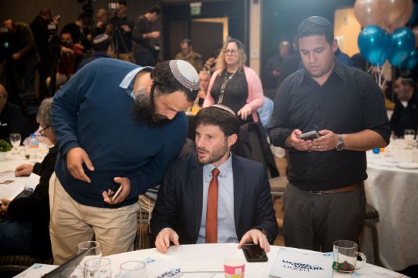 לוחצים: האיחוד הלאומי יאשר הסכם לריצה משותפת