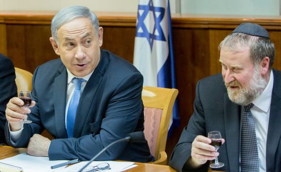 היועמ"ש דחה את הבקשה של נתניהו