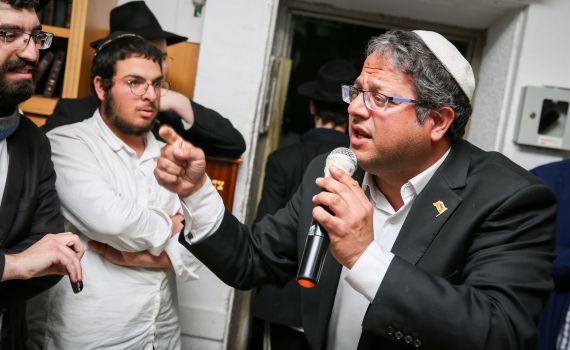 בן גביר לפעילים: "לא צריך להתייחס לרב רפי כבוגד"