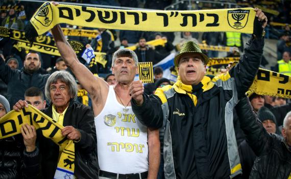 בית"ר ירושלים החתימה את היחצ"ן של נתניהו