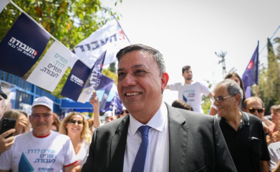 סוף לסיפור:  אבי גבאי פורש מהפוליטיקה