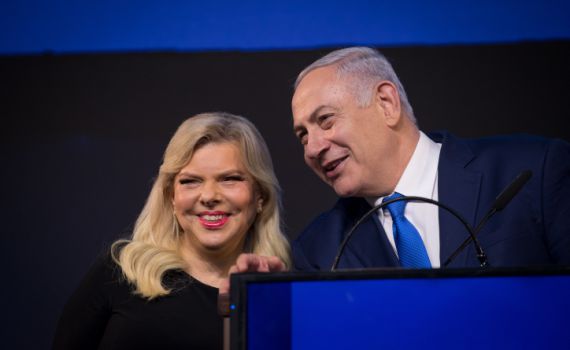 שרה נתניהו הטילה ווטו: איילת לא תהיה בליכוד