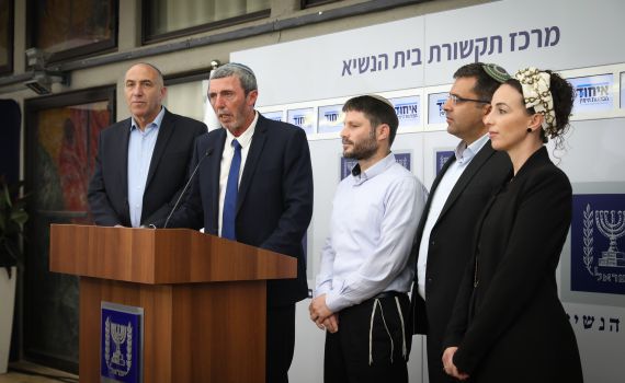 לפני שאתם לוחצים לאיחוד, תחשבו אם זה בכלל כדאי