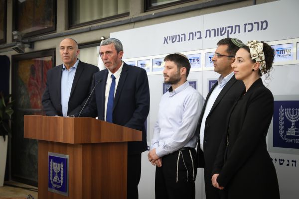 לפני שאתם לוחצים לאיחוד, תחשבו אם זה בכלל כדאי