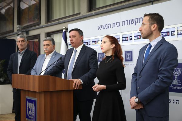 מתפקדי העבודה יצביעו האם לקיים פריימריז