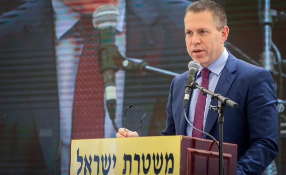 ארדן: "עשינו הכל שהר הבית יהיה פתוח ליהודים"