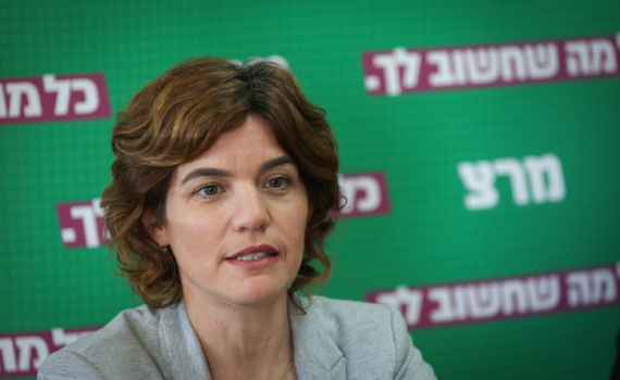 במרצ בוחנים חיבור עם מפלגה ערבית