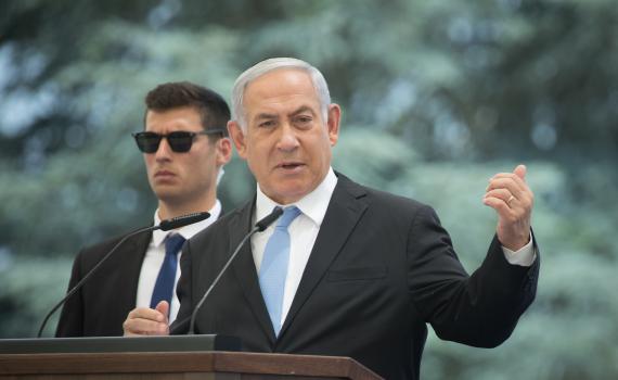 נתניהו: "לא נסבול ירי לשטחנו מסוריה"