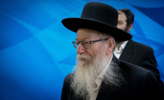 סגן שר הבריאות הבהיר: "מתנגד לקיצוץ בבריאות"