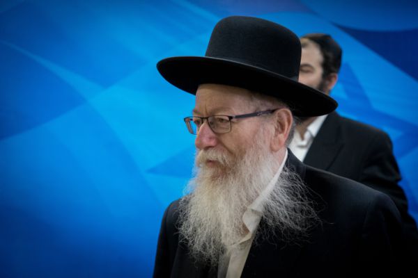 סגן שר הבריאות הבהיר: "מתנגד לקיצוץ בבריאות"