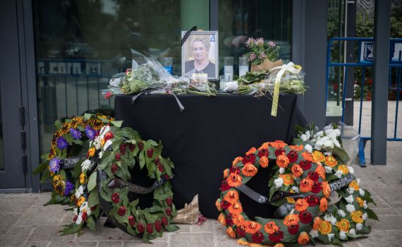 שו"ת: מתי מסתיימים ה'שלושים' על נחמה ריבלין?