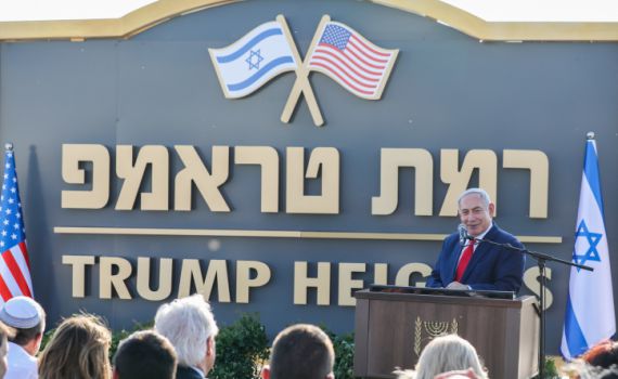 טראמפ מברך על היישוב שנקרא על שמו "כבוד גדול"