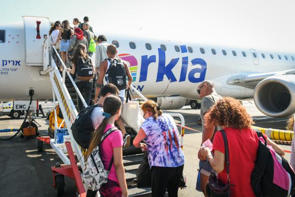 ארקיע על סגירת שדה דב: "קיבלנו בצער את ההחלטה"