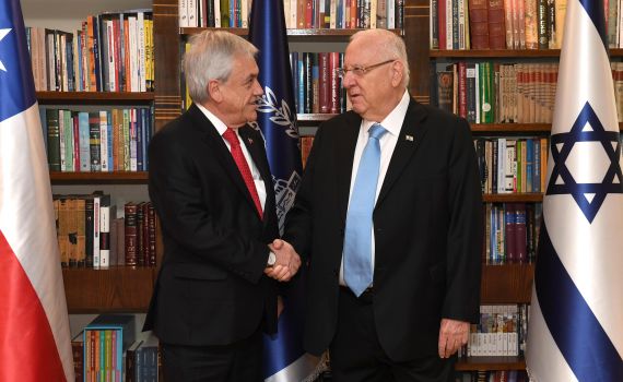 ריבלין לנשיא צ'ילה: "עלינו להתחיל לשתף פעולה"