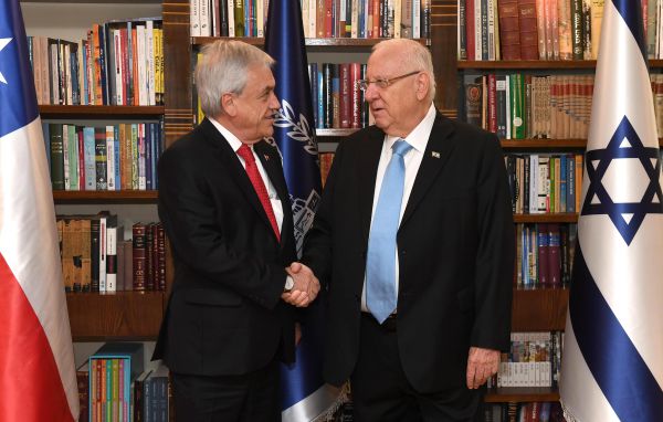 ריבלין לנשיא צ'ילה: "עלינו להתחיל לשתף פעולה"
