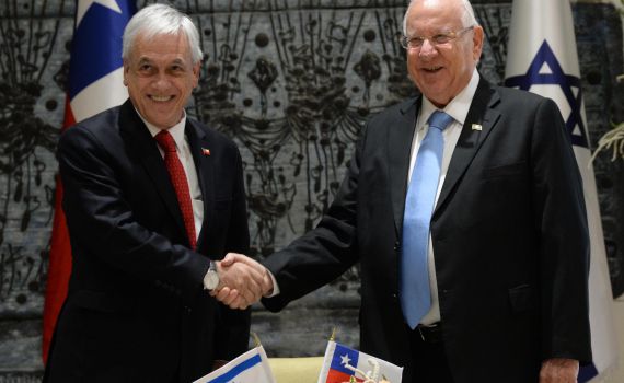 נשיא צ'ילה התנצל על ביקורו בהר הבית