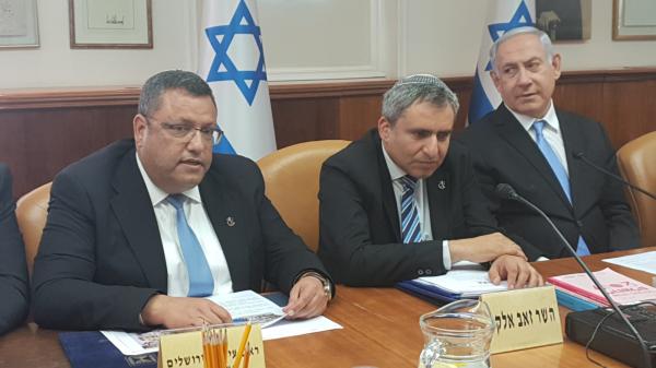 ליאון לנתניהו: זו ממשלה שמחלקת לירושלים