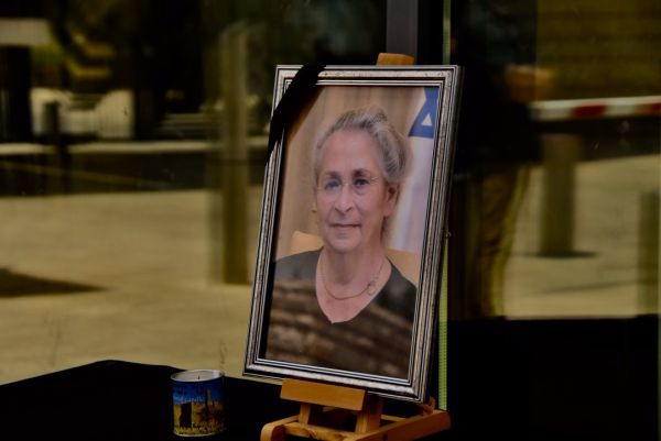 צפו: "רגעים אחרונים" פרידה מאשת הנשיא נחמה ריבלין